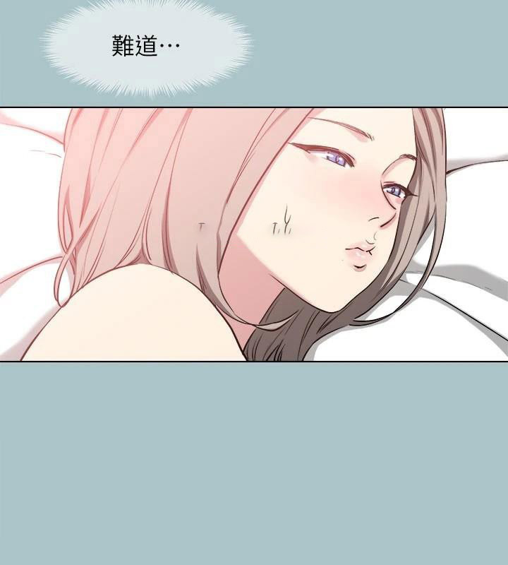 [韩国漫画] 进击的巨根 剧情,OL#[121P]-118