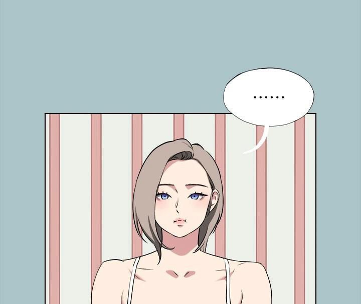 [韩国漫画] 进击的巨根 剧情,OL#[121P]-41