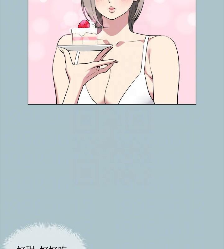 [韩国漫画] 进击的巨根 剧情,OL#[121P]-47