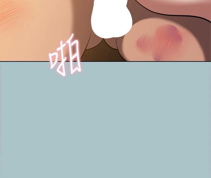 [韩国漫画] 进击的巨根 剧情,OL#[121P]-55