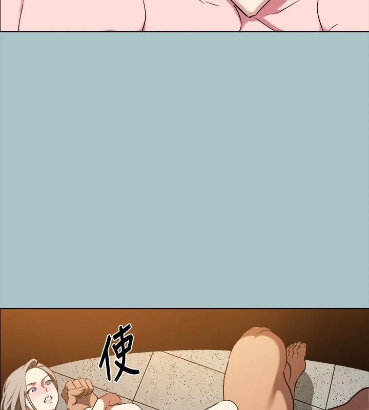 [韩国漫画] 进击的巨根 剧情,OL#[121P]-57