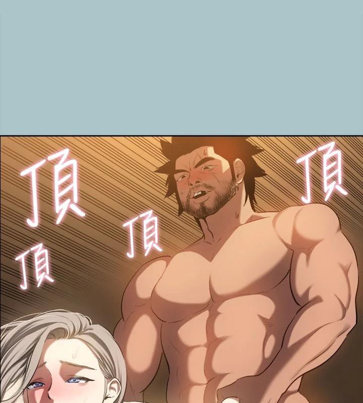 [韩国漫画] 进击的巨根 剧情,OL#[121P]-66