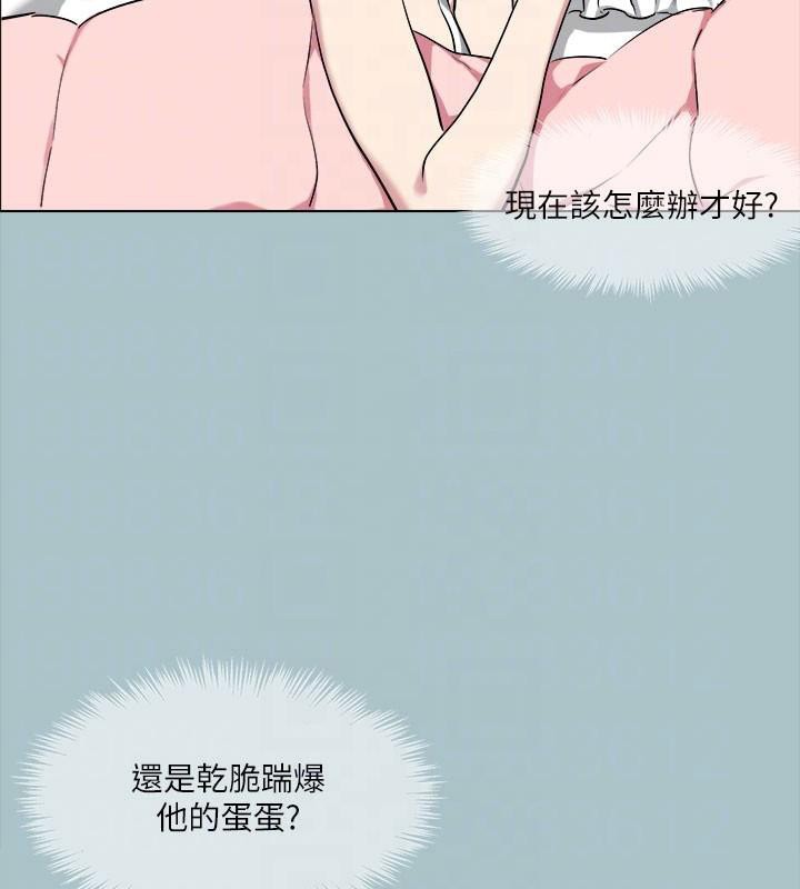 [韩国漫画] 进击的巨根 剧情,OL#[121P]-73