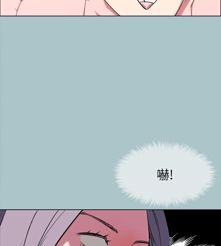 [韩国漫画] 进击的巨根 剧情,OL#[121P]-76