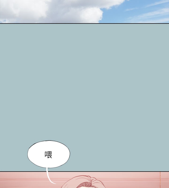 [韩国漫画] 进击的巨根 剧情,OL#[111P]-10