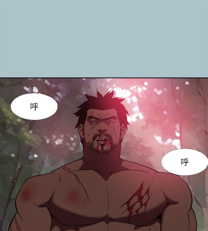 [韩国漫画] 进击的巨根 剧情,OL#[111P]-106