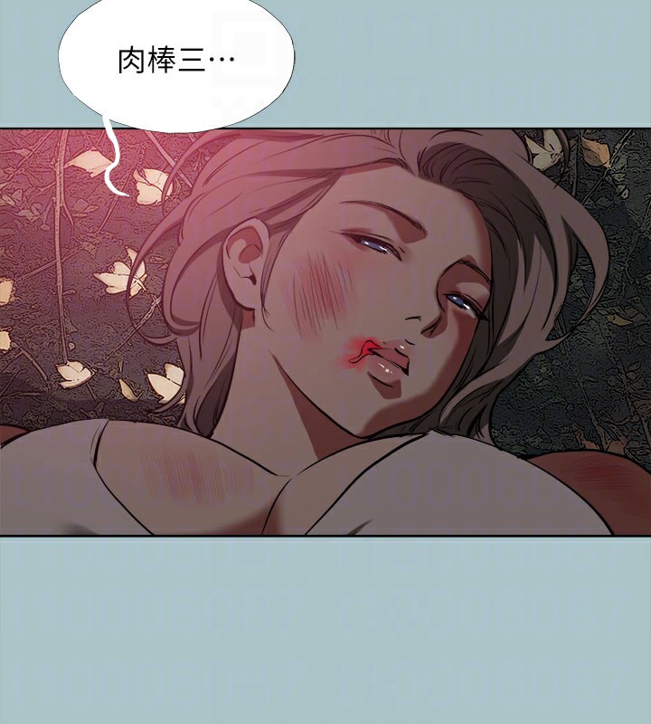 [韩国漫画] 进击的巨根 剧情,OL#[111P]-110
