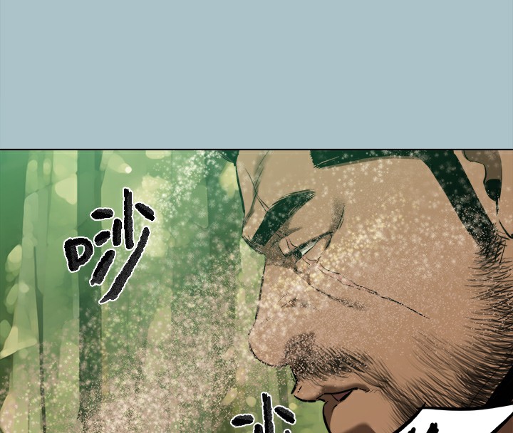 [韩国漫画] 进击的巨根 剧情,OL#[111P]-47