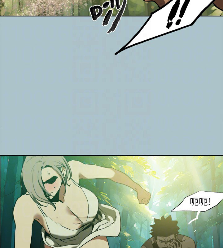 [韩国漫画] 进击的巨根 剧情,OL#[111P]-48