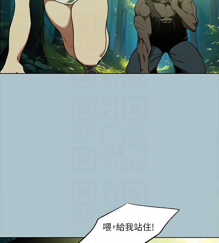 [韩国漫画] 进击的巨根 剧情,OL#[111P]-49