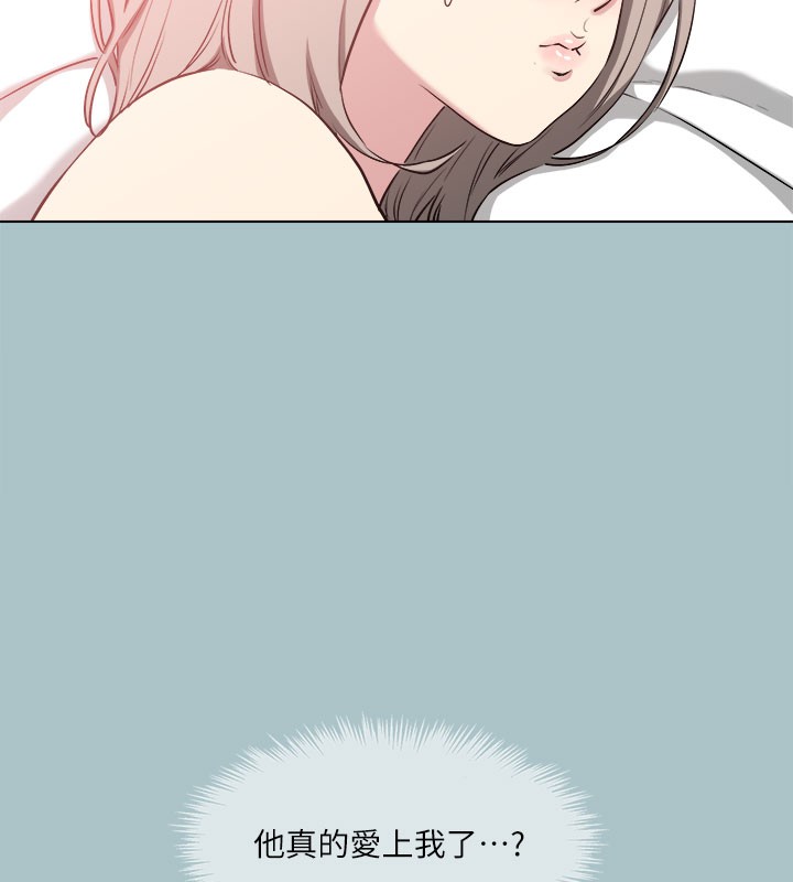 [韩国漫画] 进击的巨根 剧情,OL#[111P]-5