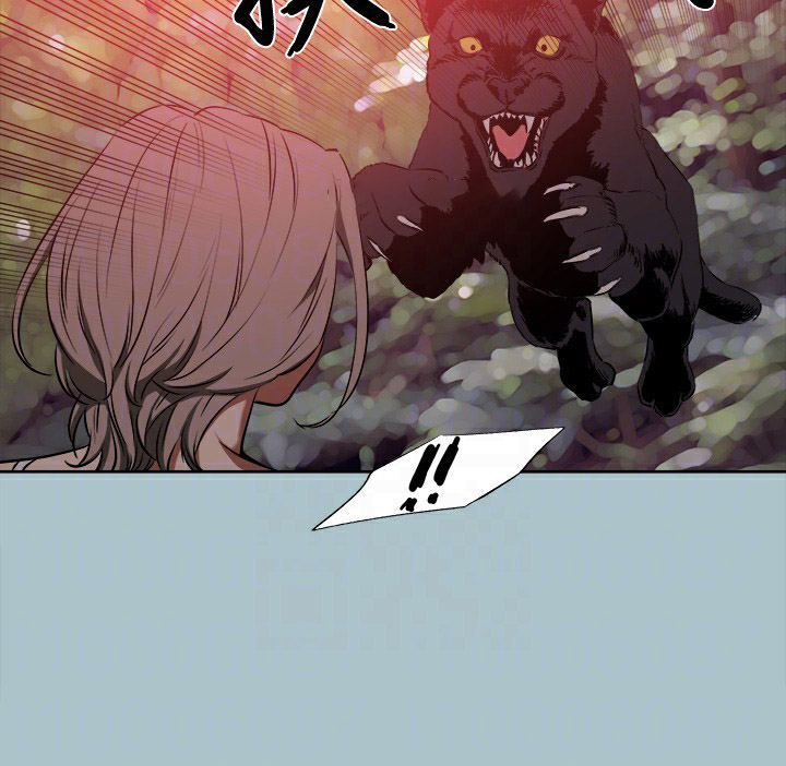 [韩国漫画] 进击的巨根 剧情,OL#[111P]-64