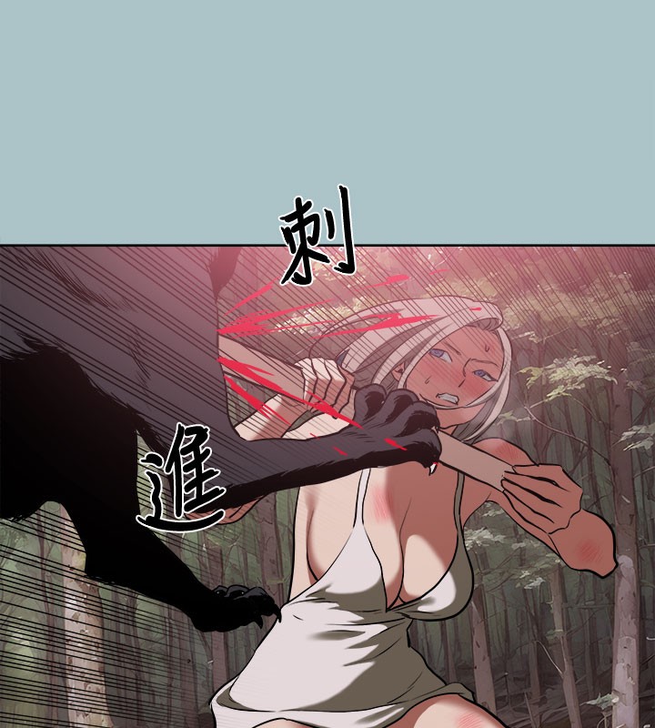 [韩国漫画] 进击的巨根 剧情,OL#[111P]-65