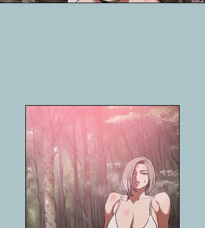 [韩国漫画] 进击的巨根 剧情,OL#[111P]-66