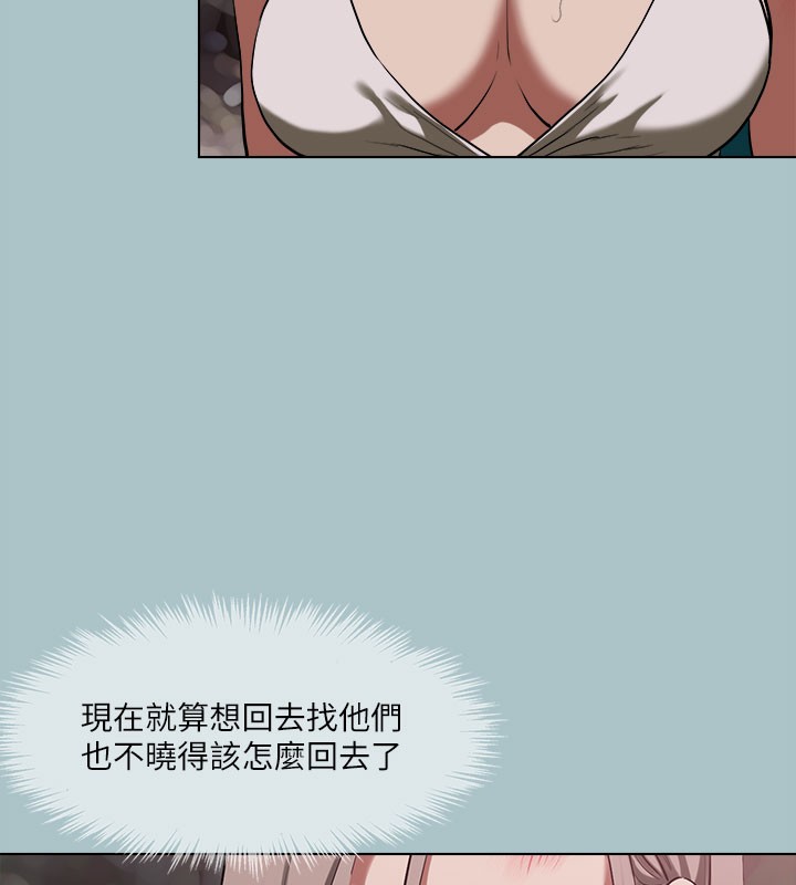 [韩国漫画] 进击的巨根 剧情,OL#[111P]-69