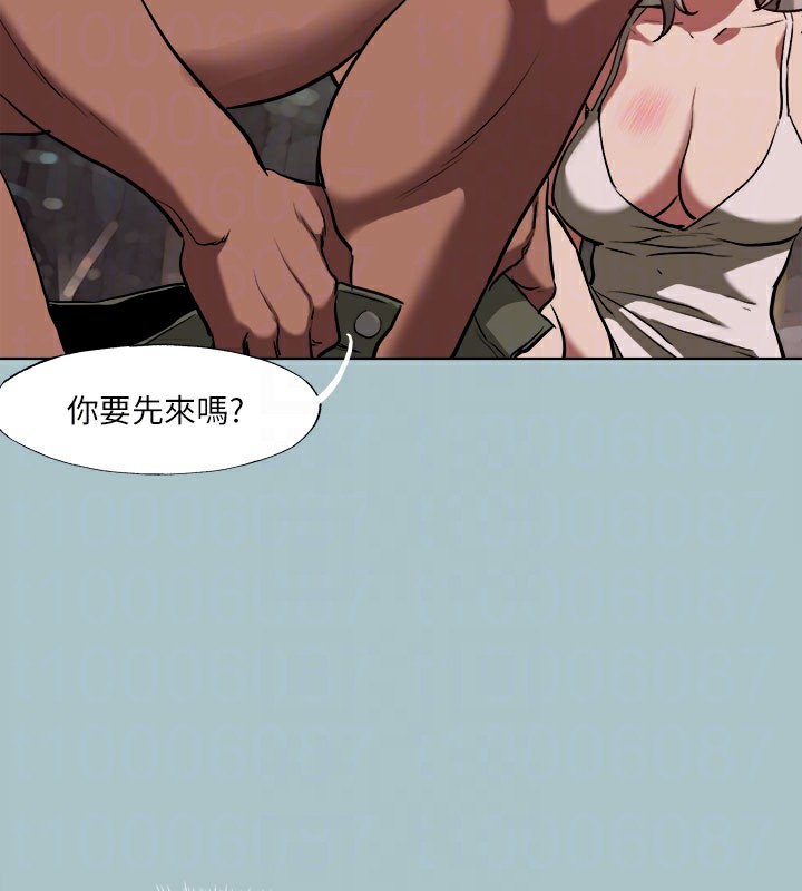 [韩国漫画] 进击的巨根 剧情,OL#[111P]-82