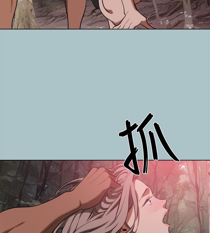 [韩国漫画] 进击的巨根 剧情,OL#[111P]-86