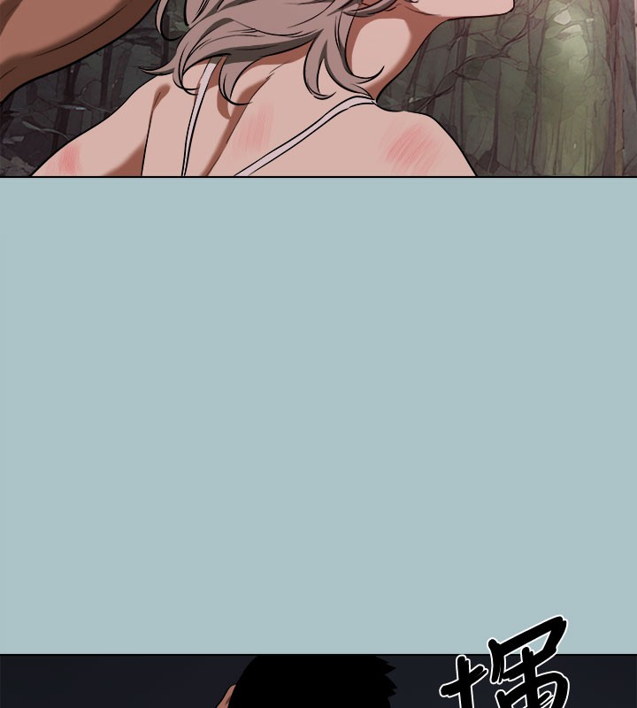 [韩国漫画] 进击的巨根 剧情,OL#[111P]-87