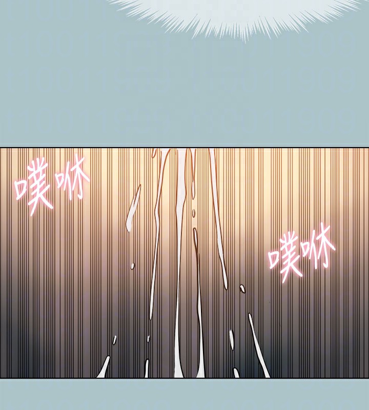 [韩国漫画] 进击的巨根 剧情,OL#[137P]-102