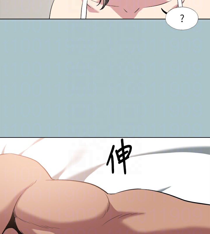 [韩国漫画] 进击的巨根 剧情,OL#[137P]-47