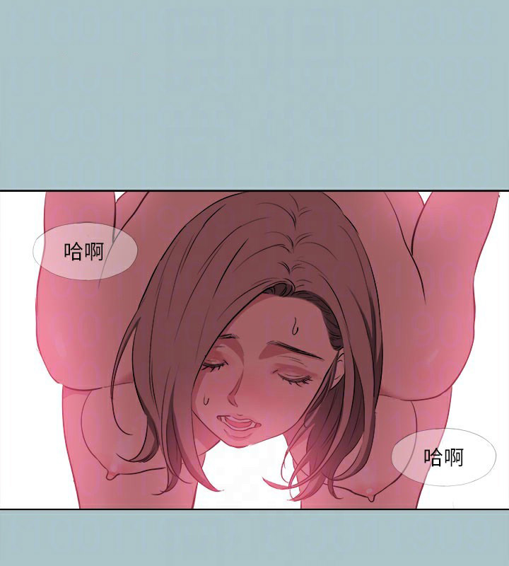 [韩国漫画] 进击的巨根 剧情,OL#[137P]-73