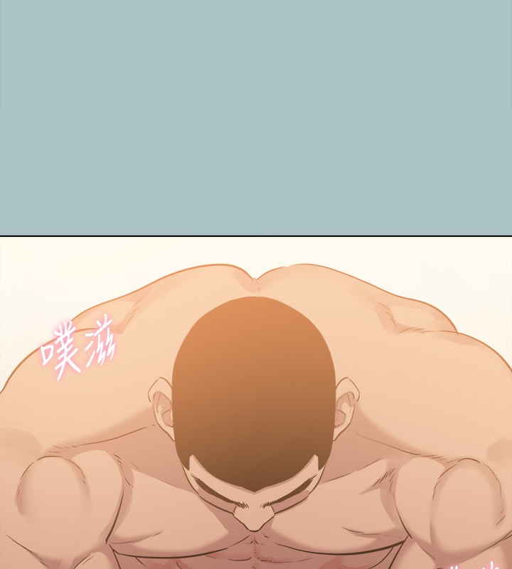 [韩国漫画] 进击的巨根 剧情,OL#[105P]-14