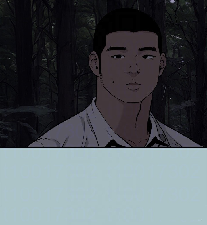 [韩国漫画] 进击的巨根 剧情,OL#[105P]-36