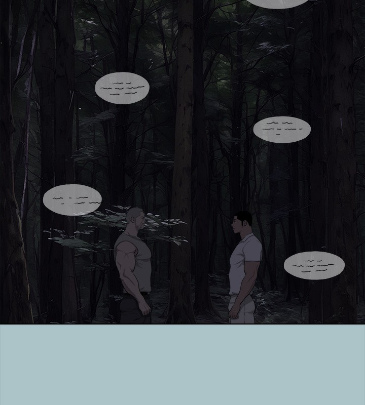 [韩国漫画] 进击的巨根 剧情,OL#[105P]-38