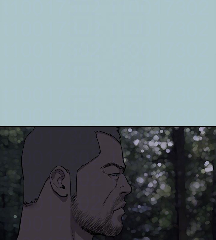 [韩国漫画] 进击的巨根 剧情,OL#[105P]-49