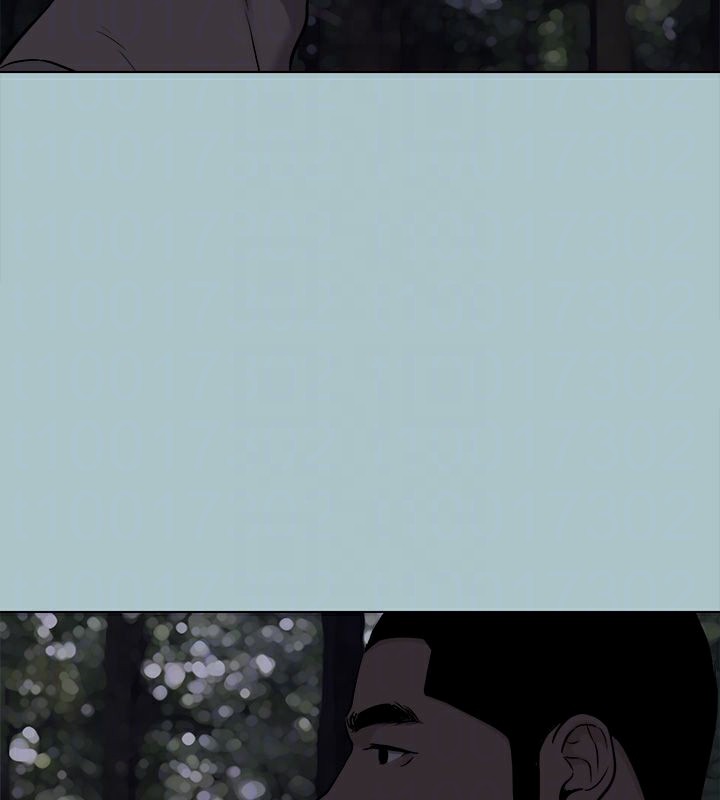 [韩国漫画] 进击的巨根 剧情,OL#[105P]-50