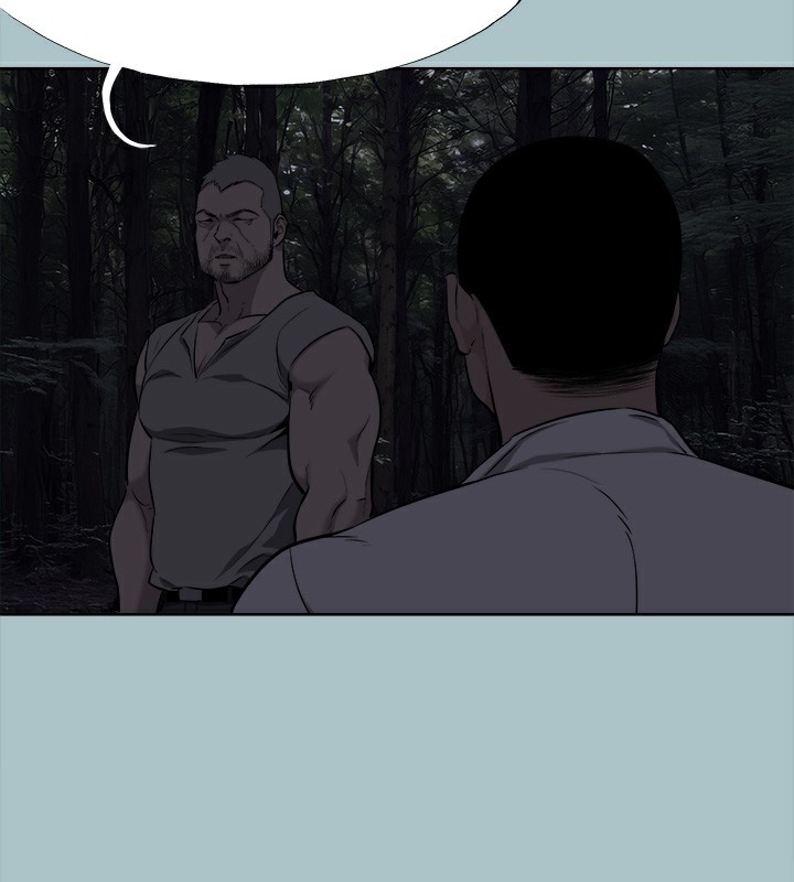 [韩国漫画] 进击的巨根 剧情,OL#[105P]-57