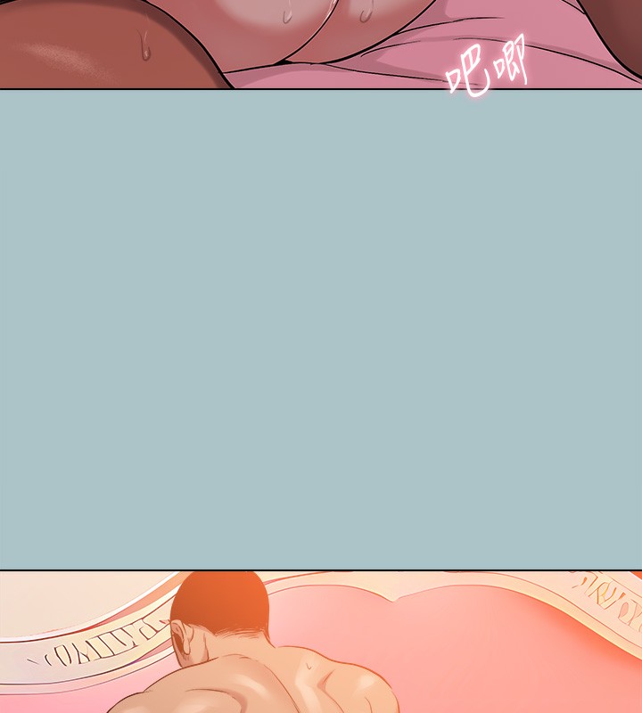 [韩国漫画] 进击的巨根 剧情,OL#[105P]-67