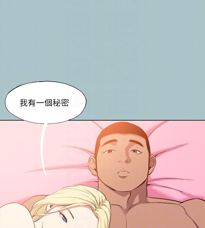 [韩国漫画] 进击的巨根 剧情,OL#[105P]-77