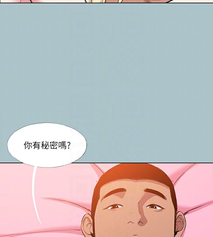 [韩国漫画] 进击的巨根 剧情,OL#[105P]-88