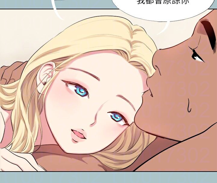 [韩国漫画] 进击的巨根 剧情,OL#[105P]-90