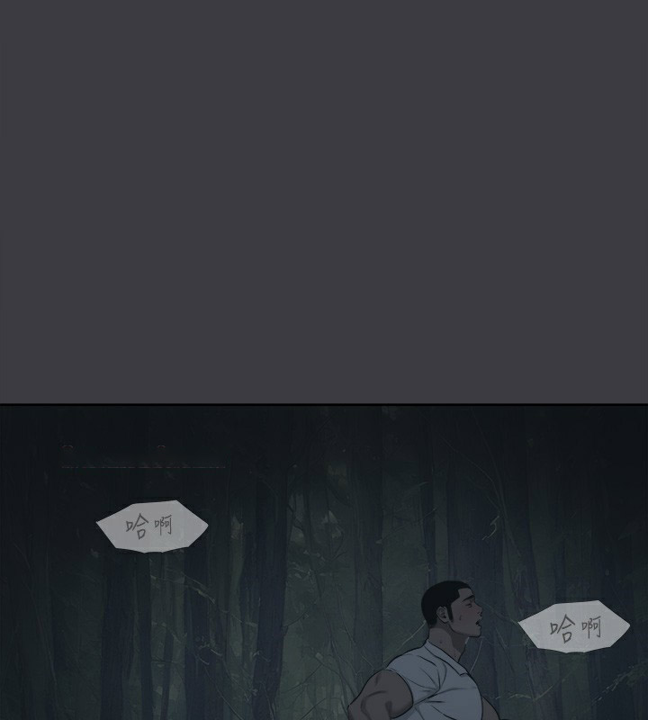 [韩国漫画] 进击的巨根 剧情,OL#[123P]-102