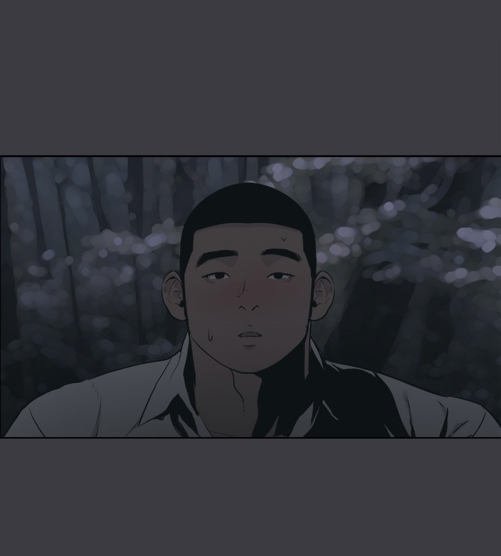 [韩国漫画] 进击的巨根 剧情,OL#[123P]-39