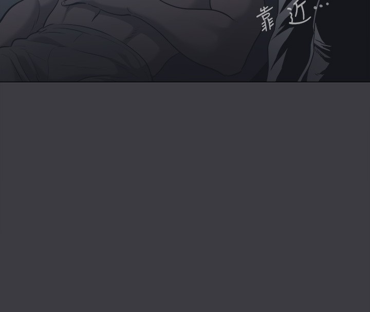 [韩国漫画] 进击的巨根 剧情,OL#[123P]-8