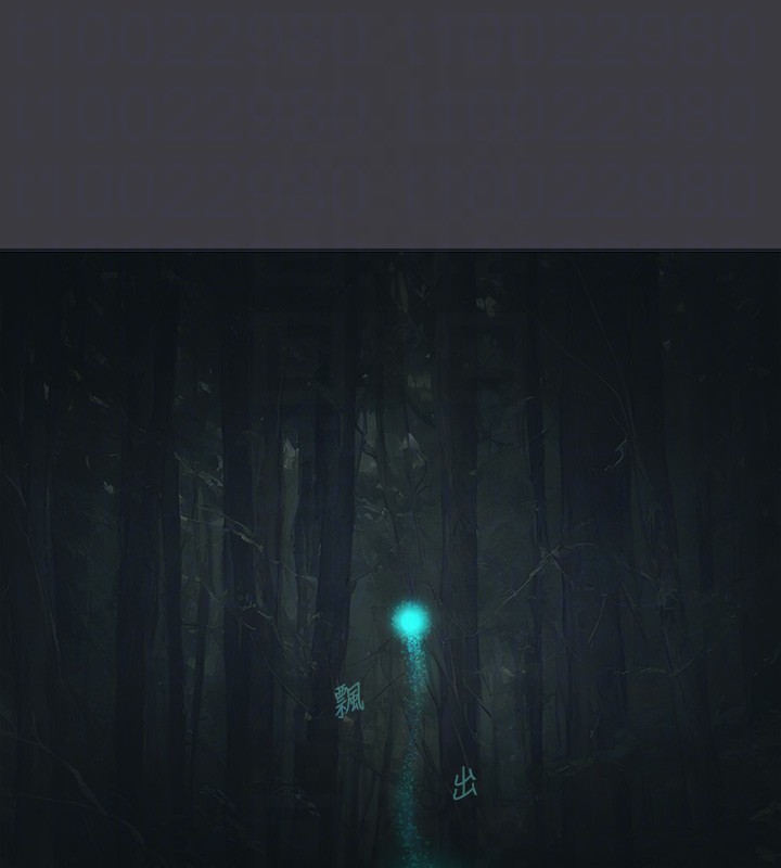 [韩国漫画] 进击的巨根 剧情,OL#[123P]-91