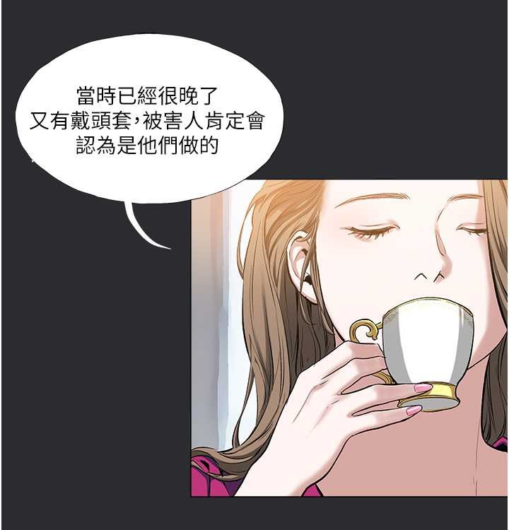 [韩国漫画] 进击的巨根 剧情,OL#[72P]-15
