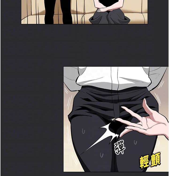 [韩国漫画] 进击的巨根 剧情,OL#[72P]-20