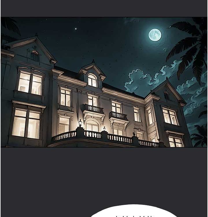 [韩国漫画] 进击的巨根 剧情,OL#[72P]-3