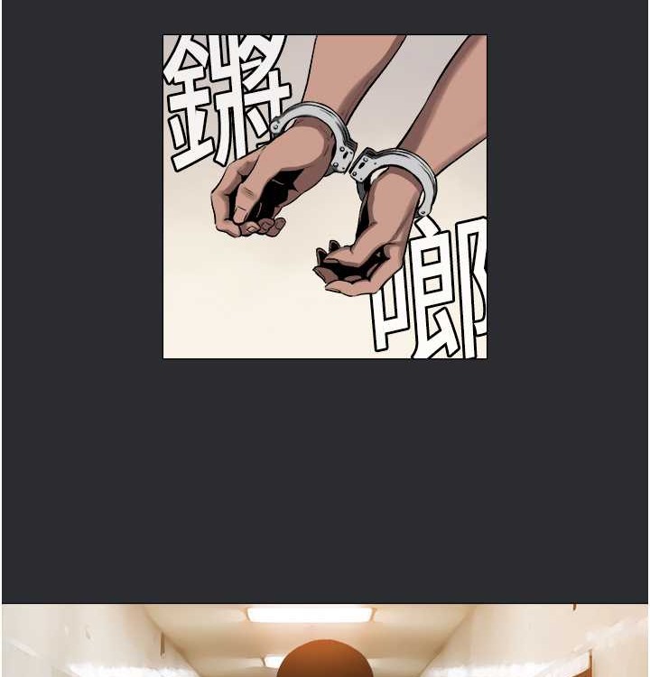 [韩国漫画] 进击的巨根 剧情,OL#[72P]-65