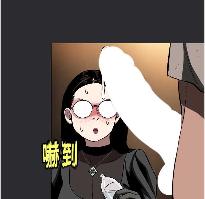 [韩国漫画] 进击的巨根 剧情,OL#[69P]-31