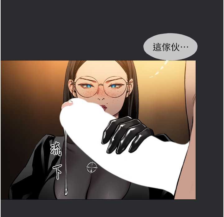 [韩国漫画] 进击的巨根 剧情,OL#[69P]-41