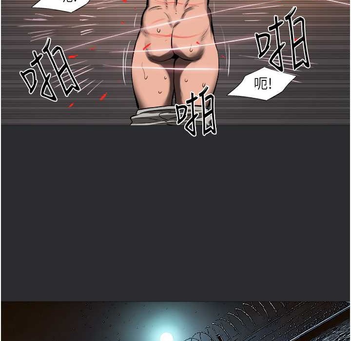 [韩国漫画] 进击的巨根 剧情,OL#[69P]-60