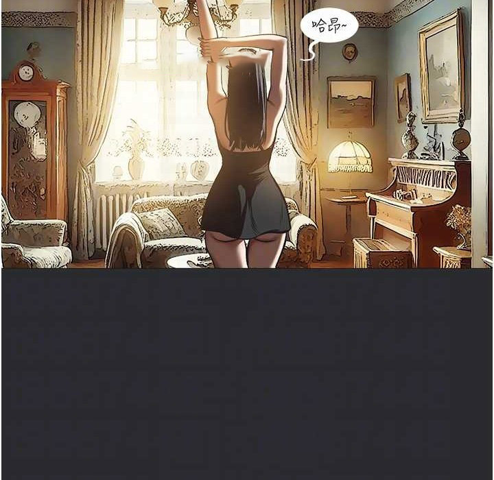 [韩国漫画] 进击的巨根 剧情,OL#[85P]-21