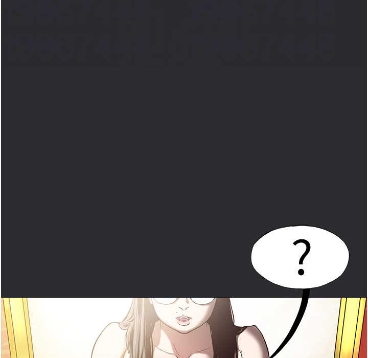 [韩国漫画] 进击的巨根 剧情,OL#[85P]-22