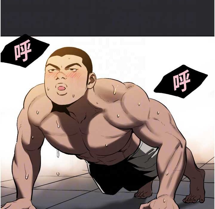 [韩国漫画] 进击的巨根 剧情,OL#[85P]-46