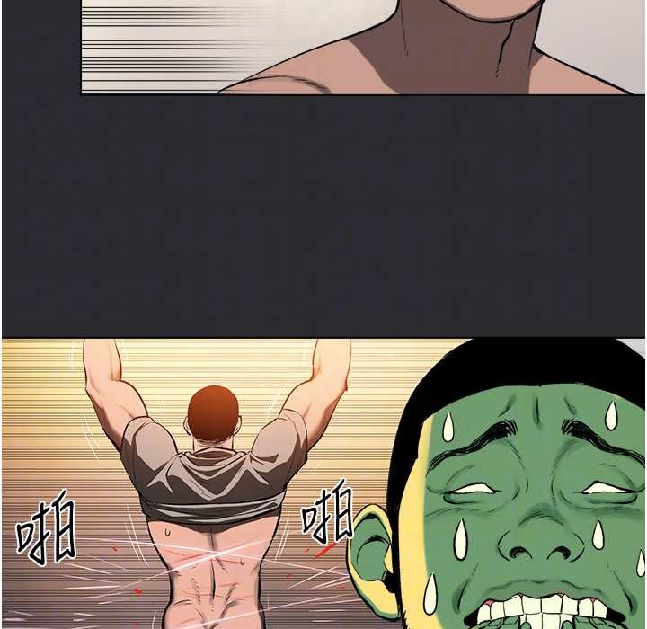 [韩国漫画] 进击的巨根 剧情,OL#[85P]-60